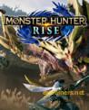 Monster Hunter Rise v1.0-v20240123+ [FLiNG]