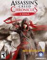 Assassins Creed Chronicles China Trainer