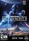 Star Wars: Battlefront II BB Update [Cheat Happens]