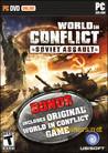 World In Conflict Soviet Assault Trainer