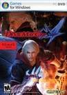 Devil May Cry 4 Trainer